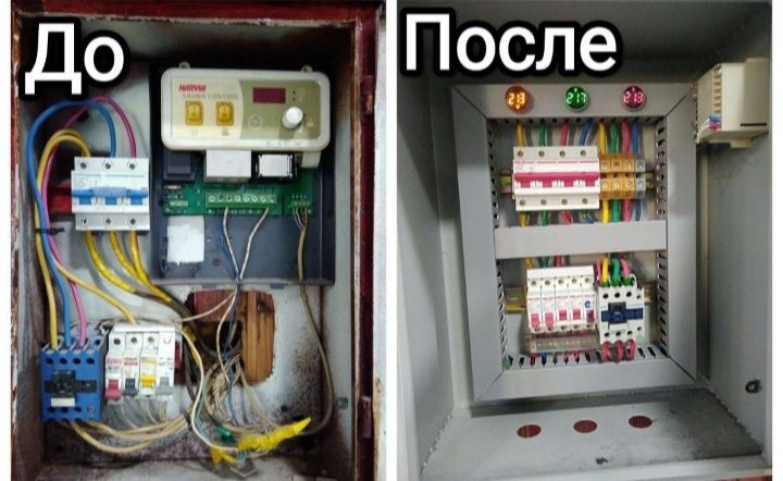 Срочный Вызов Электрика