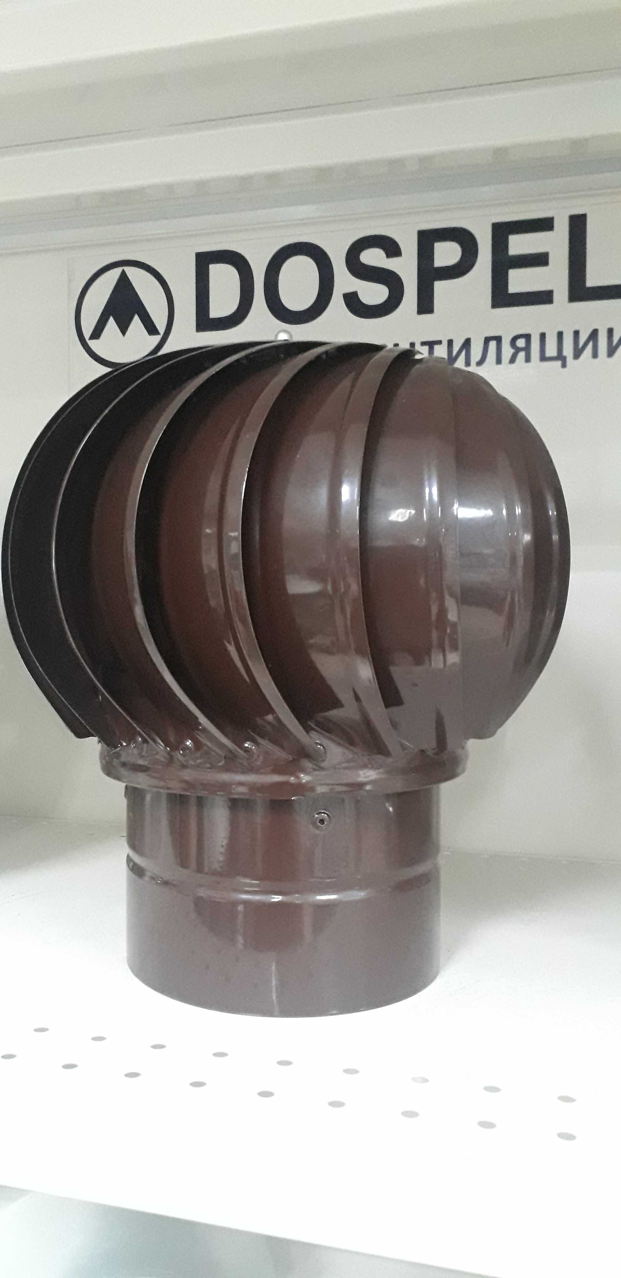 Продам дефлектор (турбодефлектор) для увеличения тяги