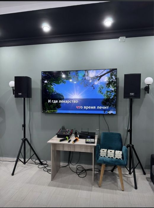 Аренда Караоке Атырау. Для заказа пишите в ватсап.