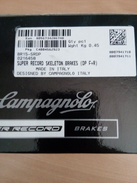 Шосейни спирачки Campagnolo Super Record Brake Calipers - 2015-201