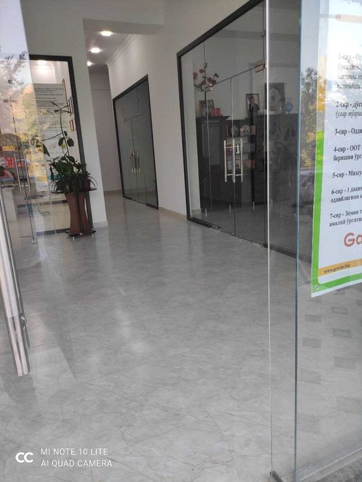 Продаётся помещение вдоль дороги  возле Сиаб базара!