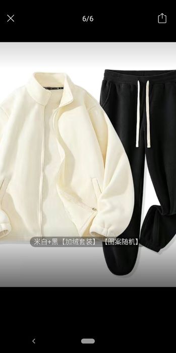 Мужской костюм 54размер