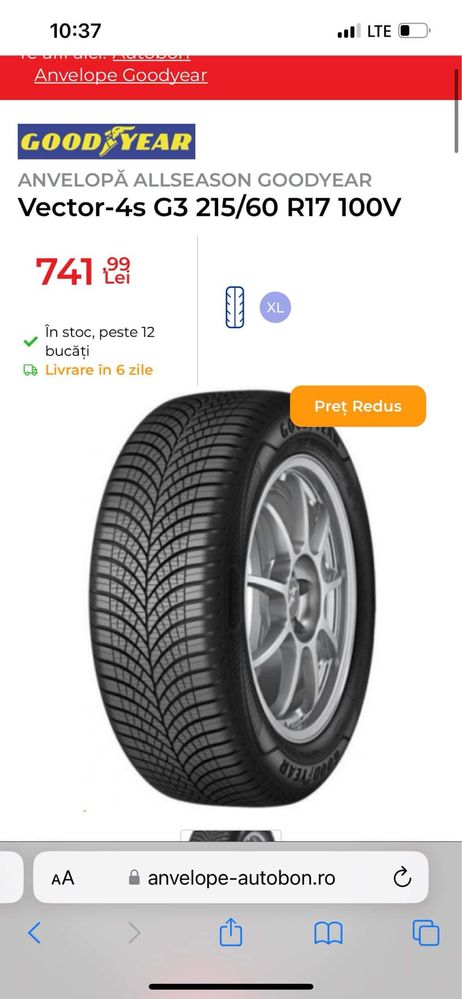 cauciucuri ALLSEASON GOODYEAR Vector-4s G3 215/60 R17 100V