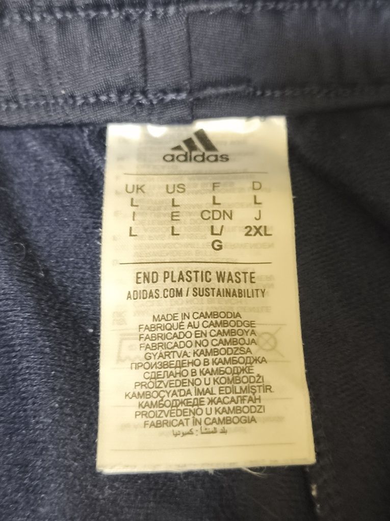 Adidas мъжки анцуг горнище и долнище L размер  нов.