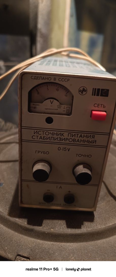 Стабилизатор напряжения СССР в идеале