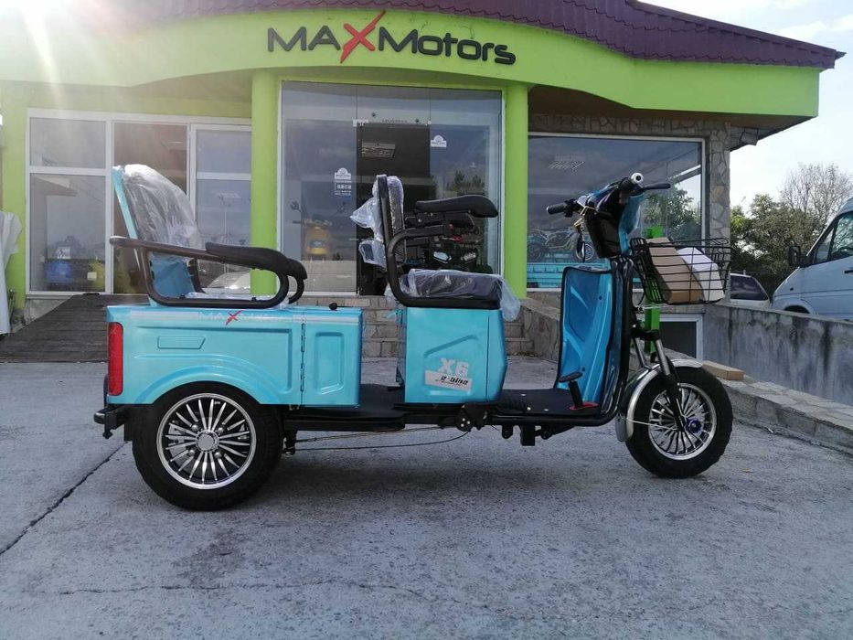 Двуместна електрическа триколка CARGO LUX 1500W/48V/20AH - Светло синя