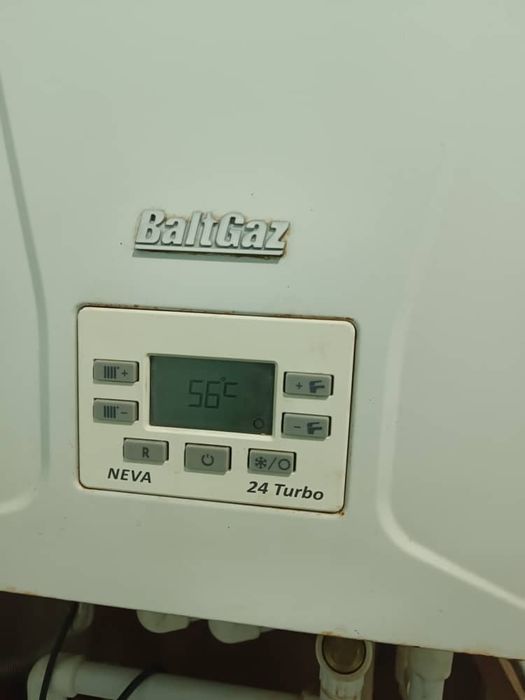 Газовый двухконтурный котёл