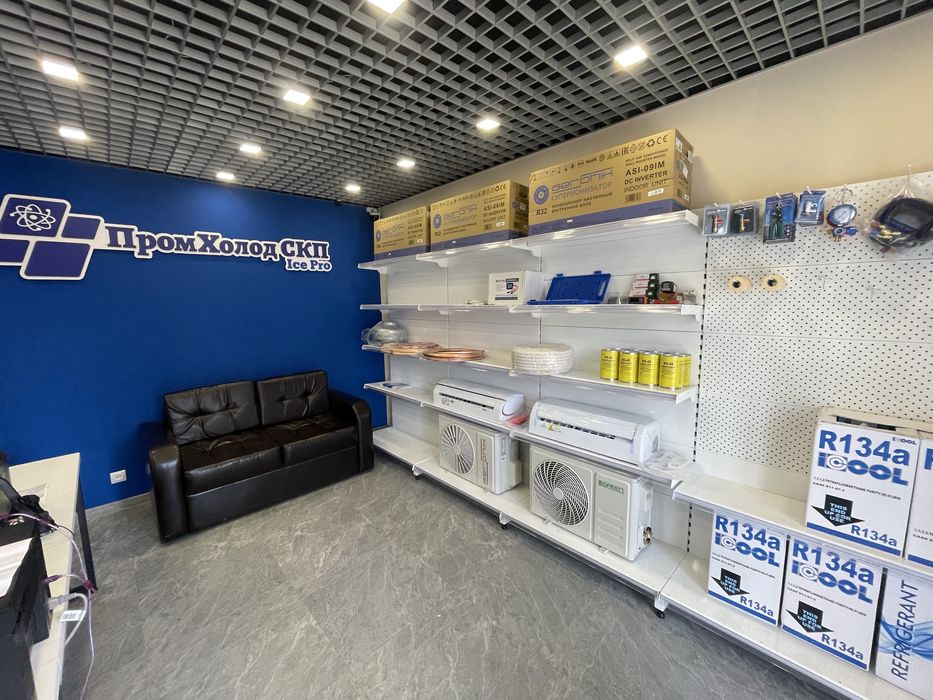 кондиционер установка монтаж, вентиляция .продажа