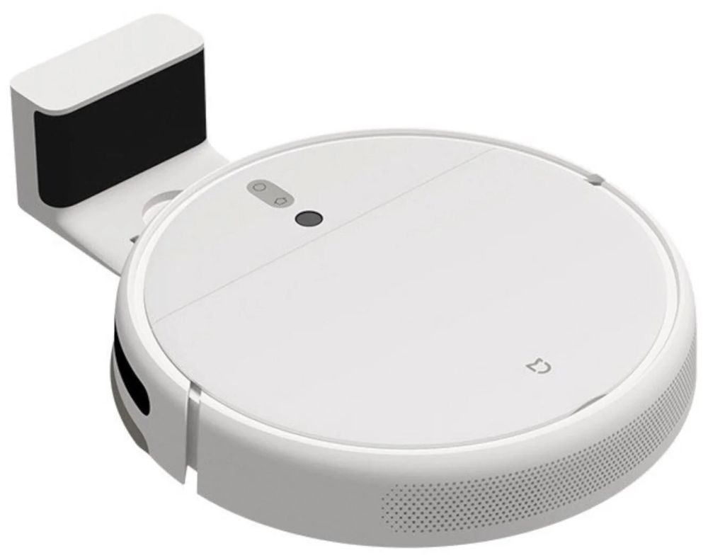 Робот-пылесос Xiaomi Mi Robot Vacuum-Mop Global, белый