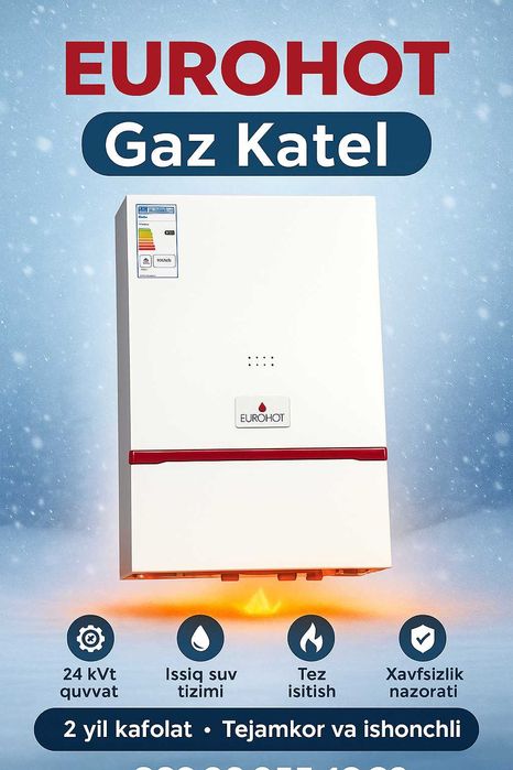 Акция Газовый Котел Кател Двухконтурный Оптом Склад