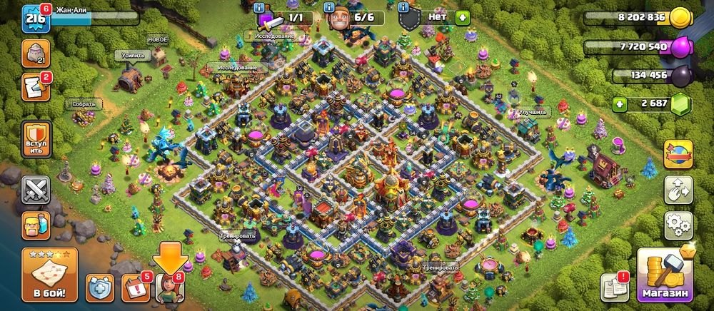 Clash of clans тх16