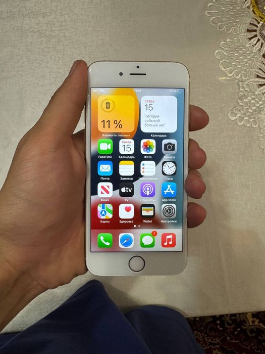 Iphone 6s 16GB srochna