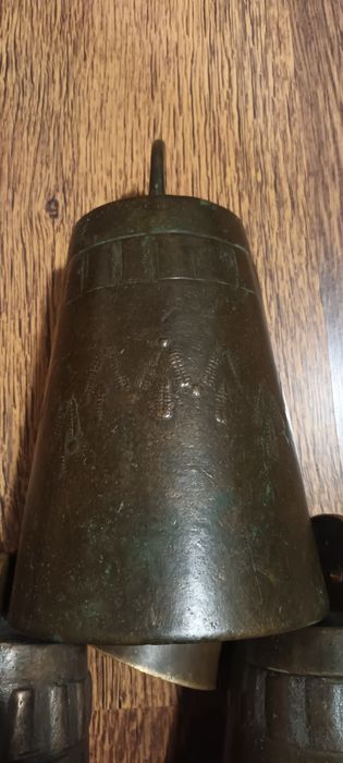 Чанове Чан 19.5 см
