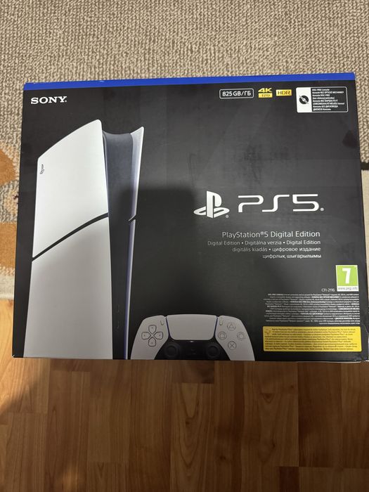 Playstation 5 nou sigilat