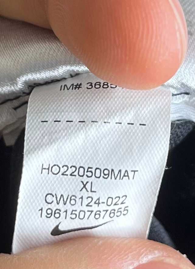 Nike Dri-Fit Academy 21 Pants Мъжко Долнище