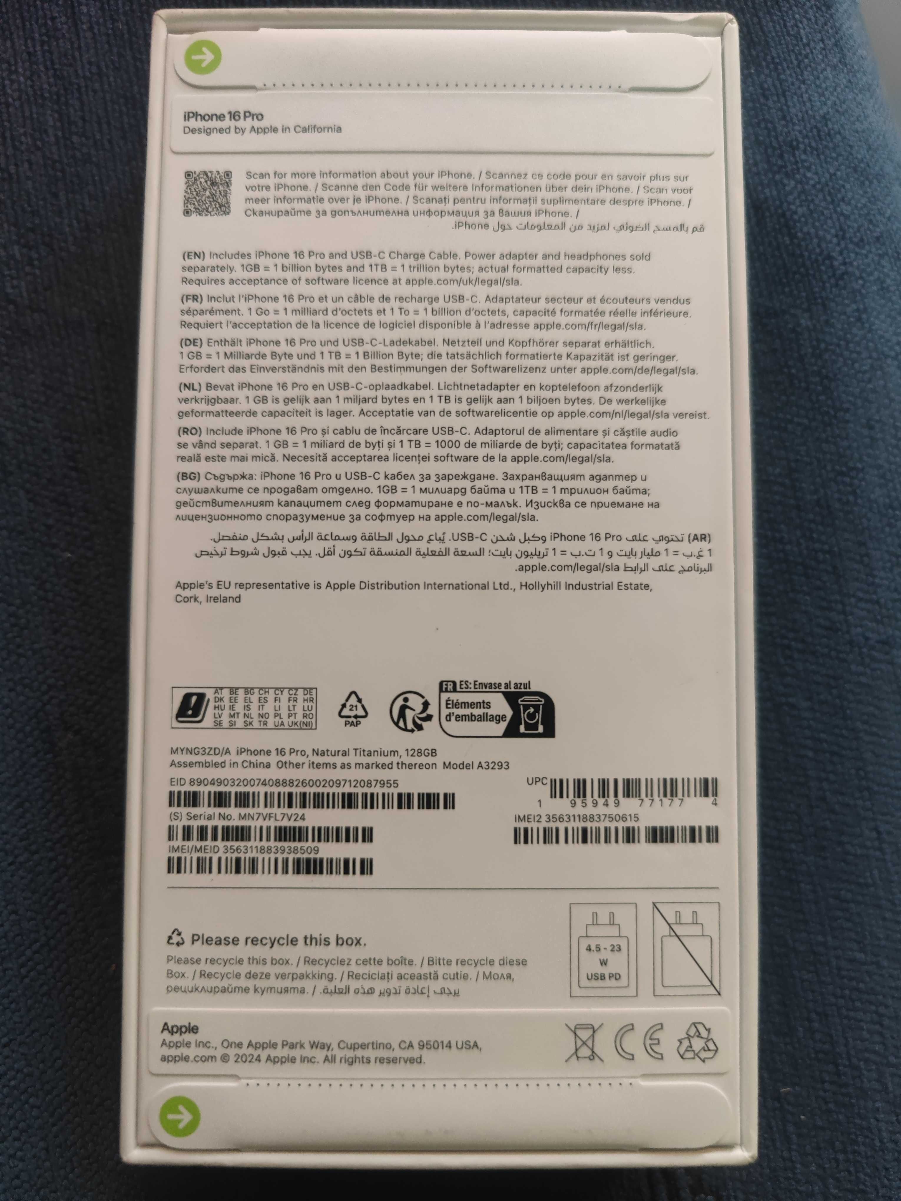 Запечатан Iphone 16 Pro 128 Gb Natural Tit 24 месеца гаранция Vivacom