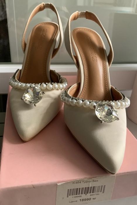 Туфли сатыладыыы