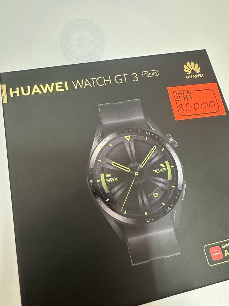 Huawei watch gt 3 46mm