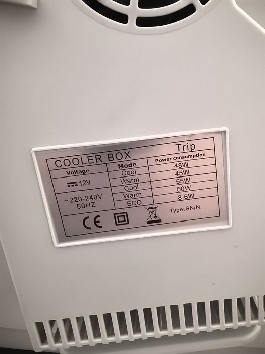Хладилна кутия / чанта 12v 220v 33 литра