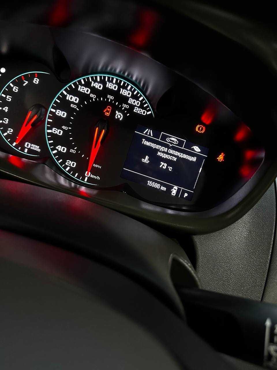 Chevrolet Cobalt 2024