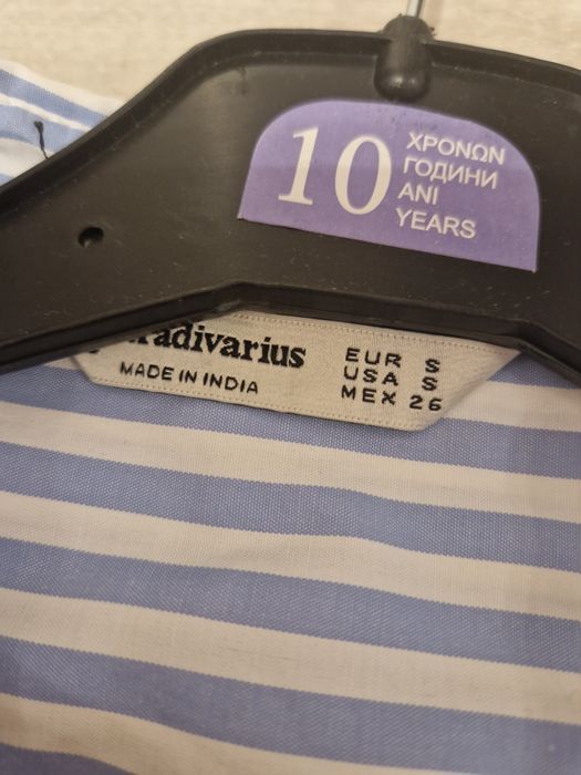 Camasa stradivarius asimetrica