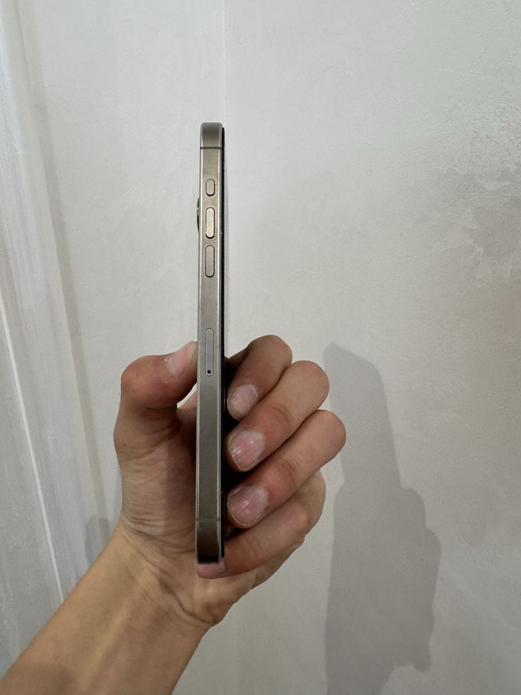 Iphone 15 pro max ideal