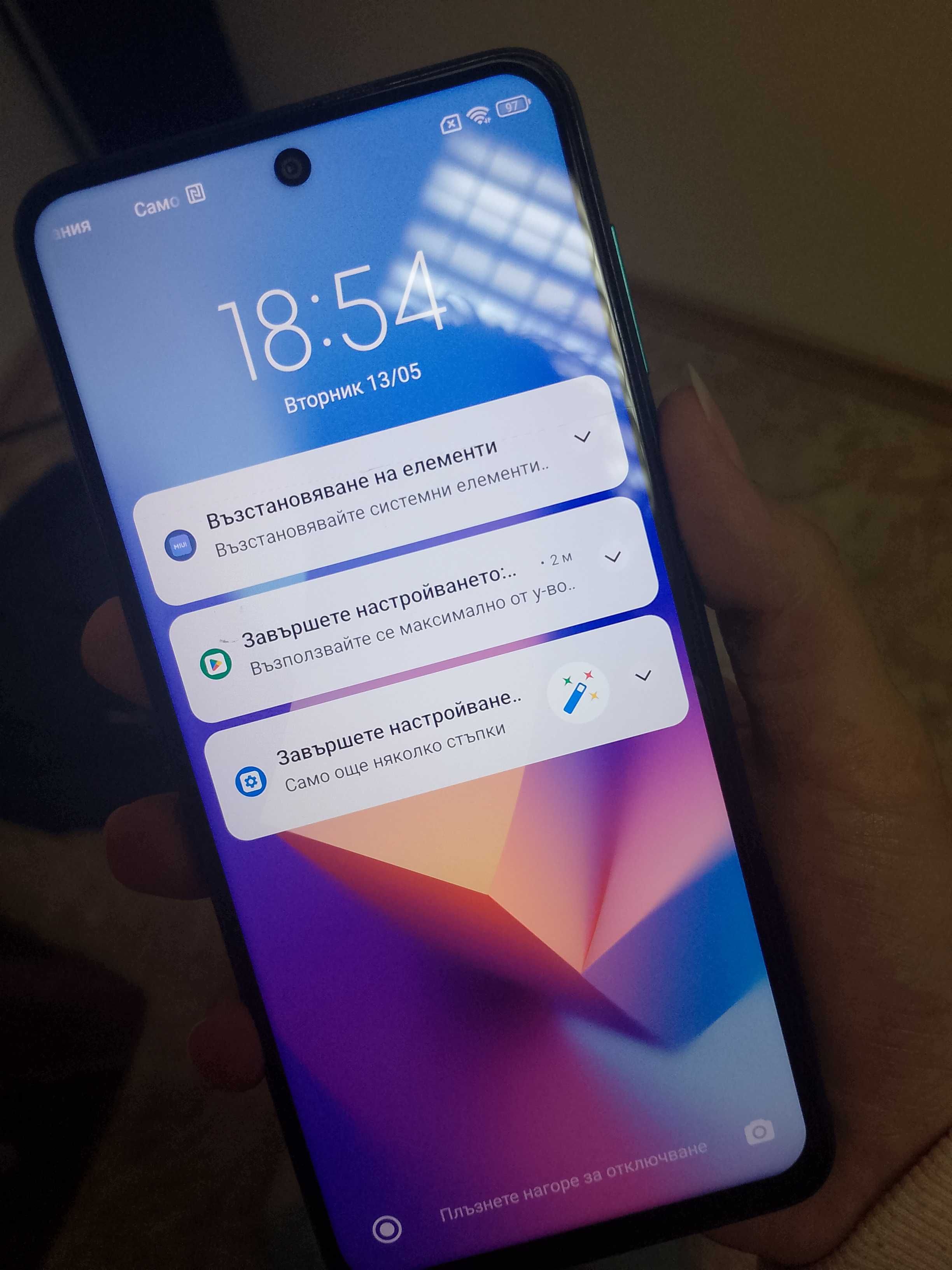 Redmi Note 9 Pro