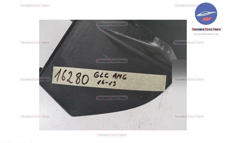 Орнамент Спойлер Дифузор Задна Броня оригинален Мерцедес-Бенц / Merced