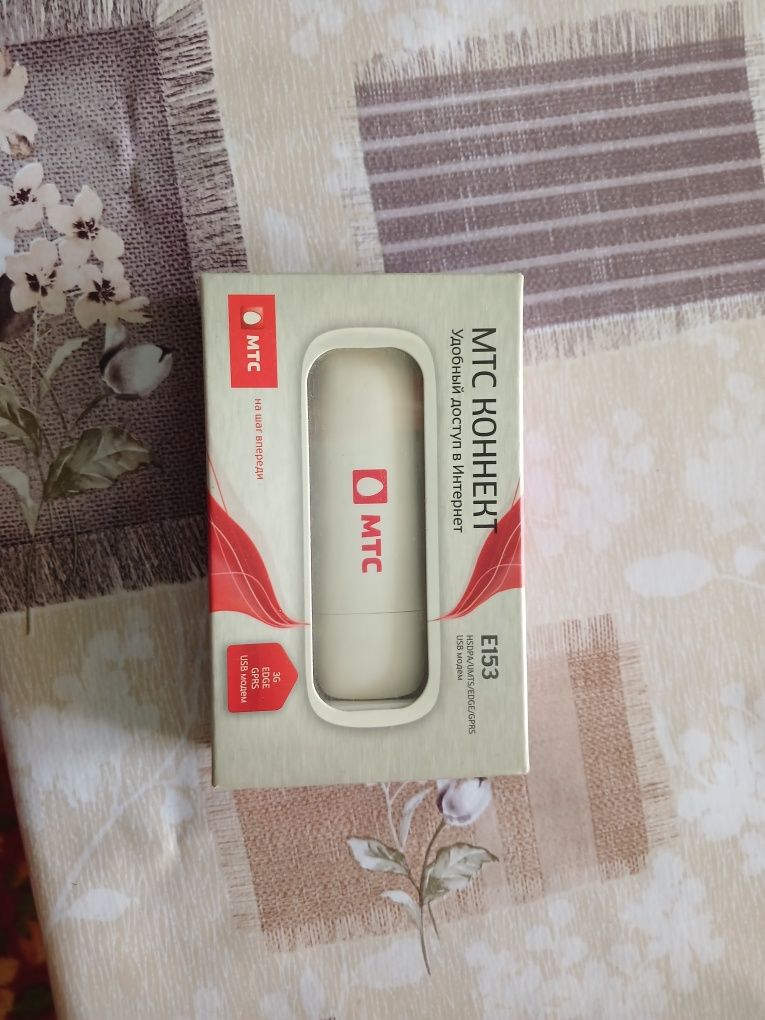 Модем и USB универсал
