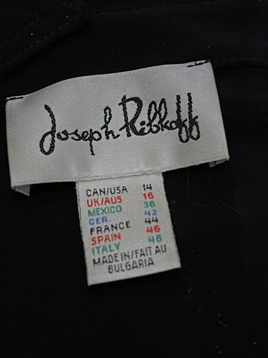 Черна рокля