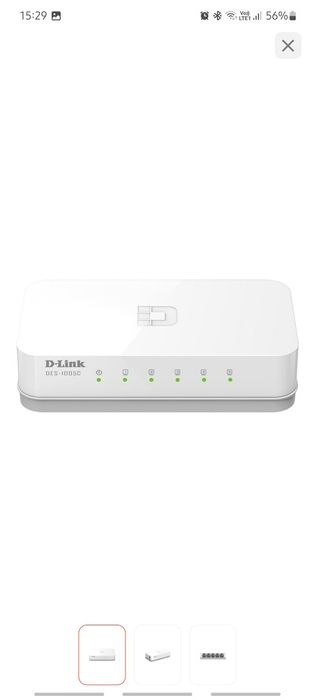 Продам Хаб D-Link DES-1005C