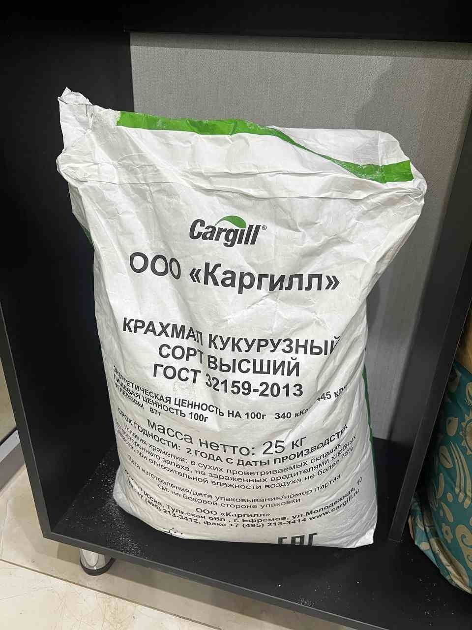 Кукурузный крахмал