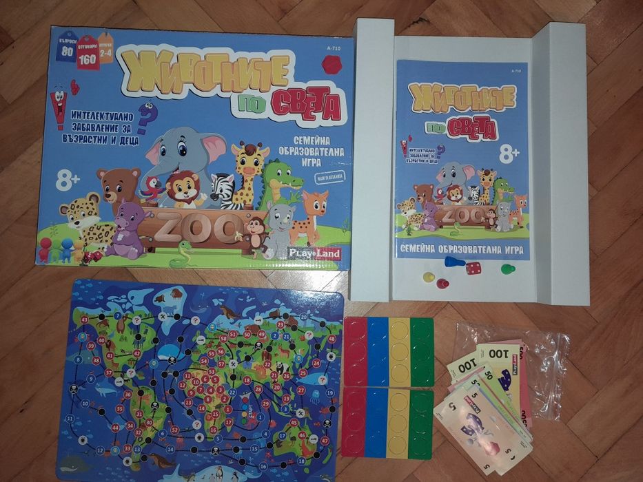 Занимателни настолни игри за деца