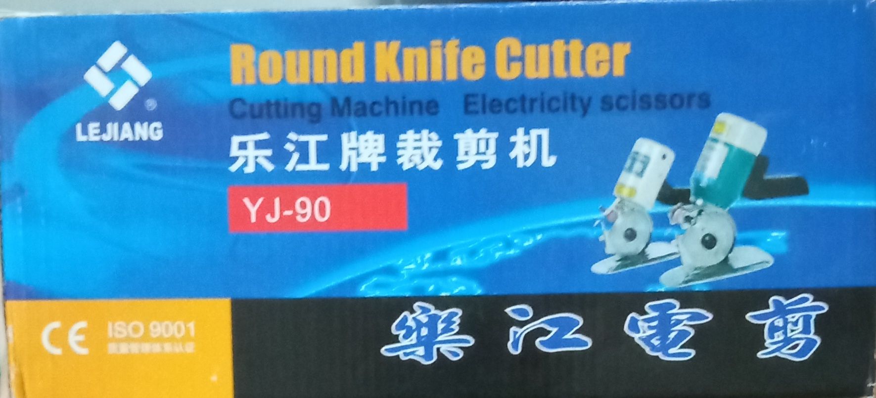 LEJIANG mato kesish elektr uskunasi.