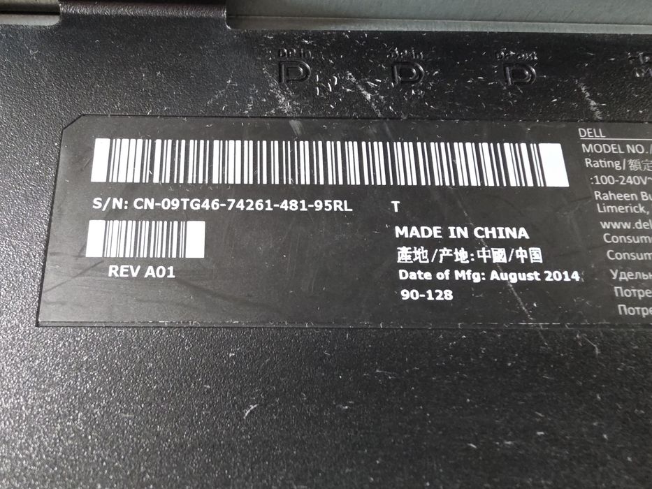 Монитор Dell U2414Hb 24"