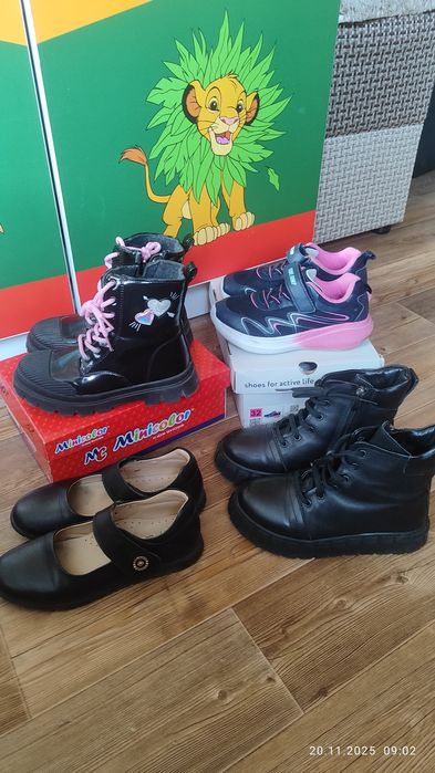 Обувь для девочки.