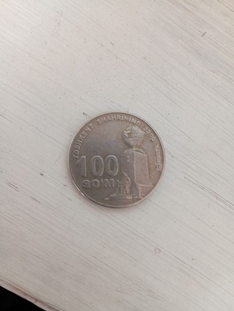 Tanga 100 som Монета 100 сум 2009года