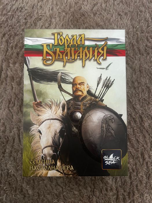 Настолна игра Горда България