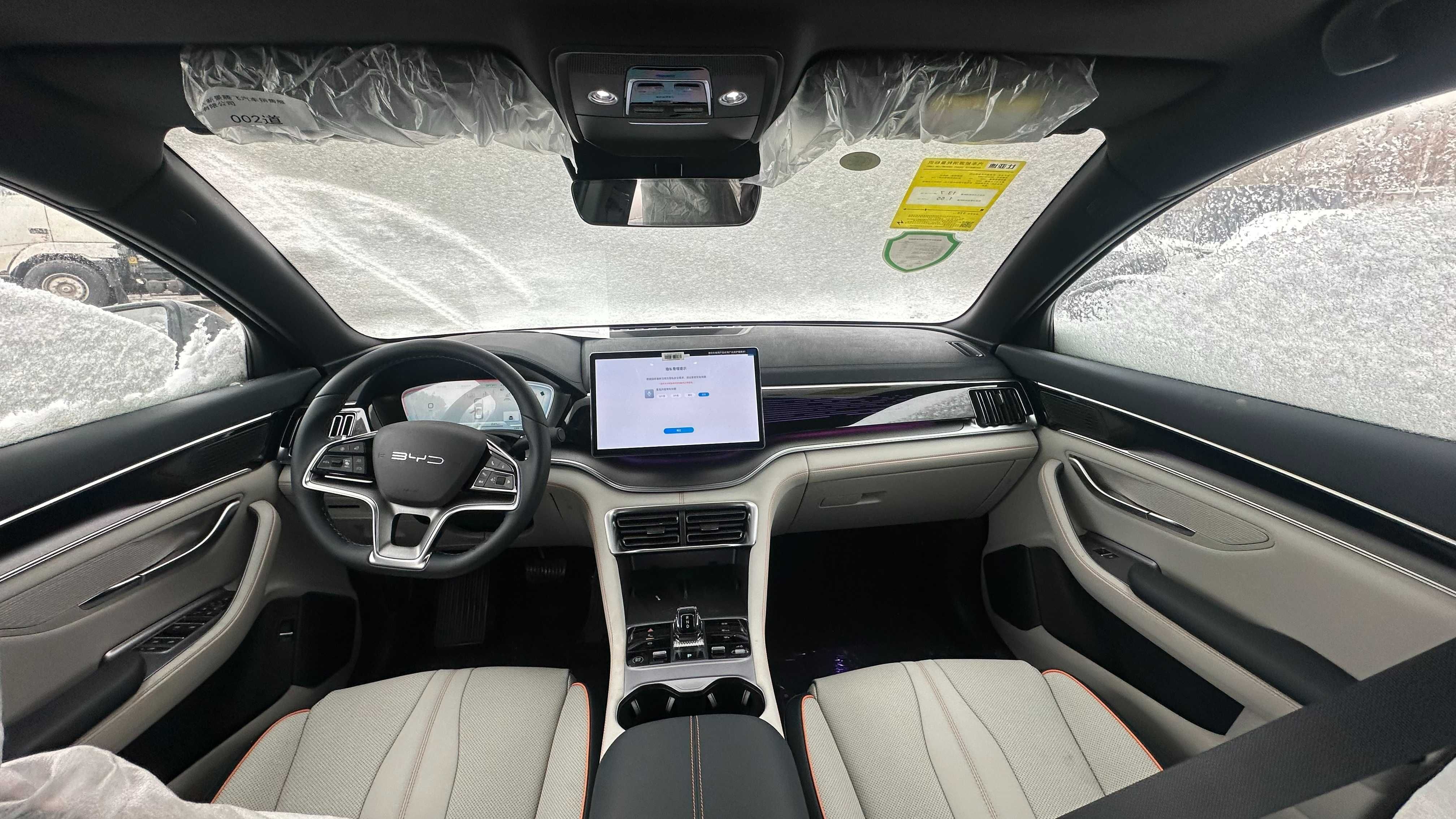 BYD Champion 605KM Full 2025 Tayyor Equinox!