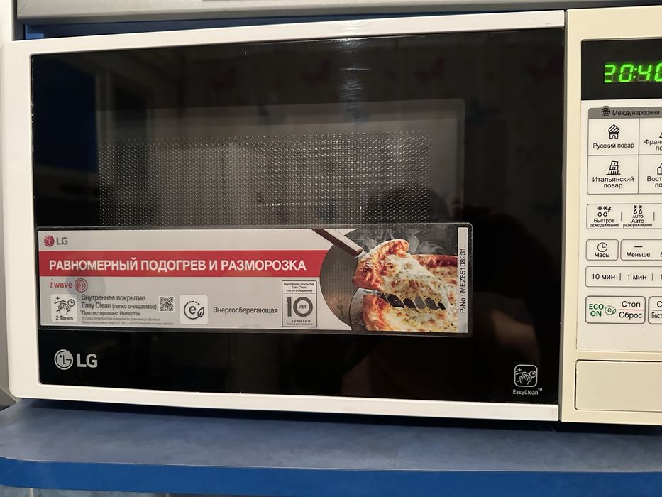 Продам микроволновку LG