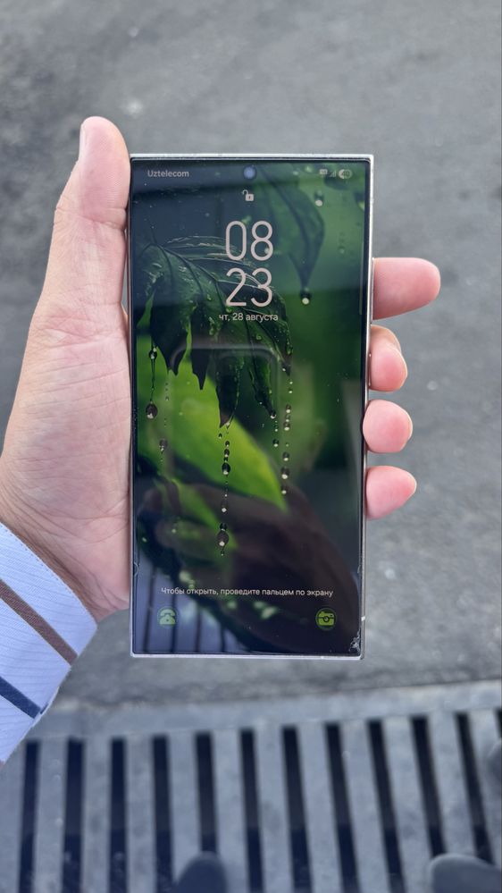 Samsung S24 Ultra