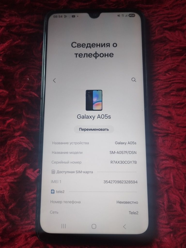 Продам в отличном состоянии самсунг  А05