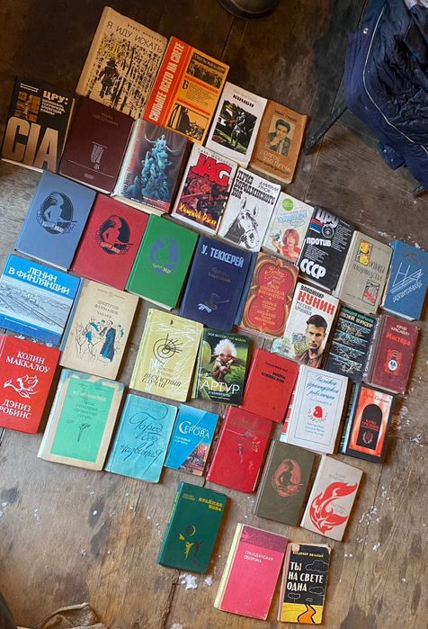 Книги продам книги