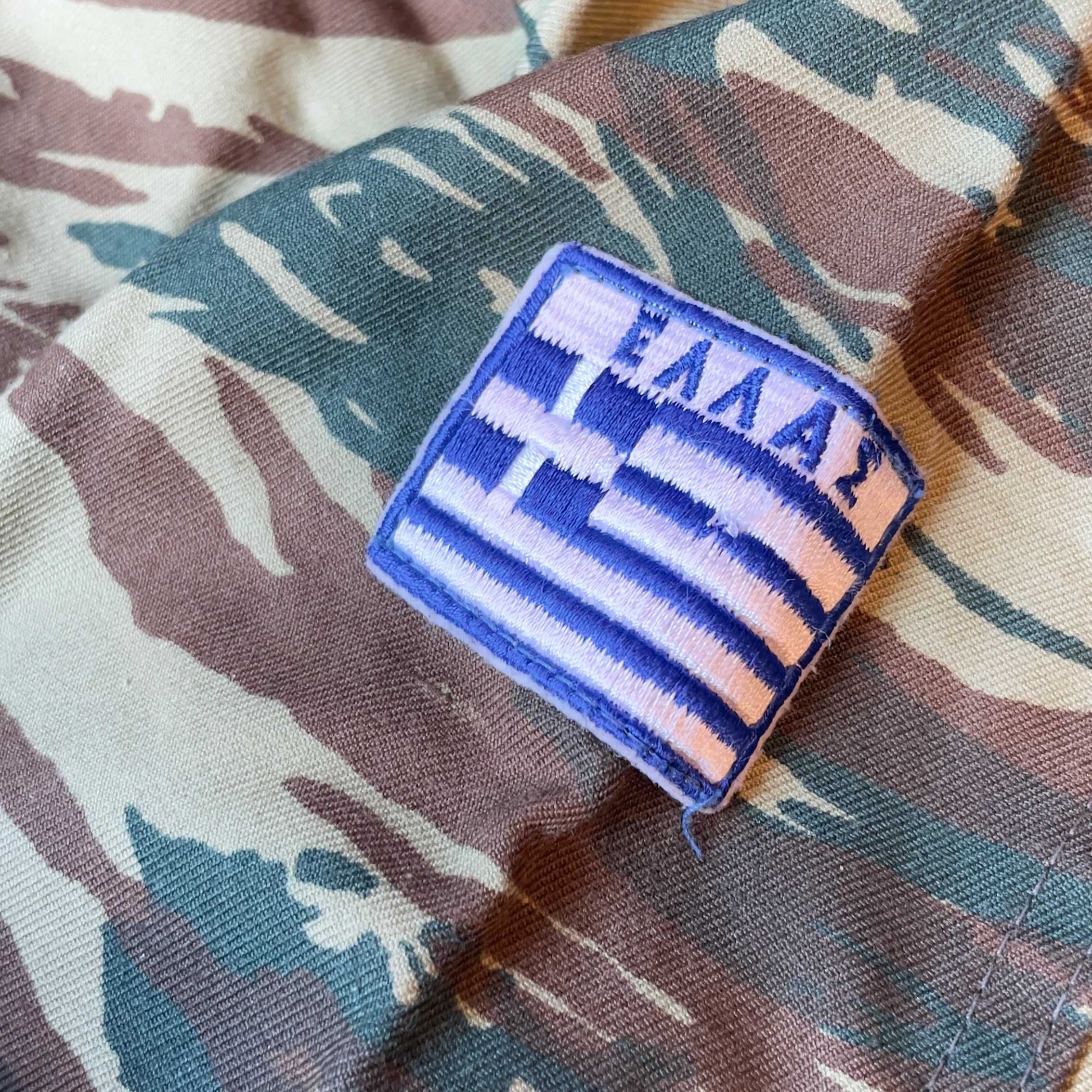 Оригинална гръцка армейска военна униформа – камуфлаж M71 Greek Lizard
