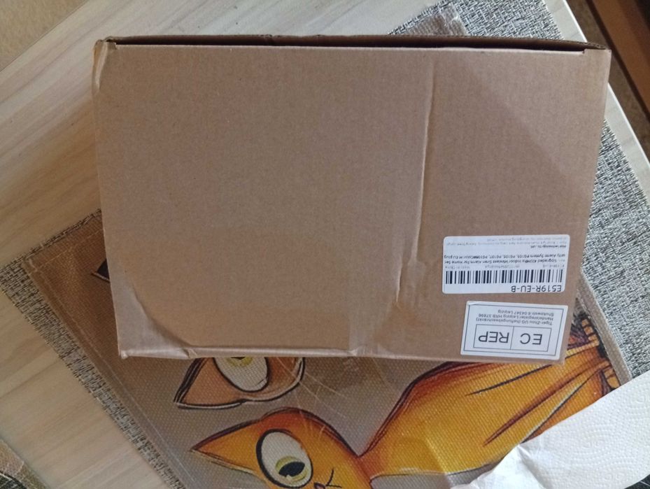 Алармена система -локална