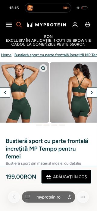 Bustiera MyProtein