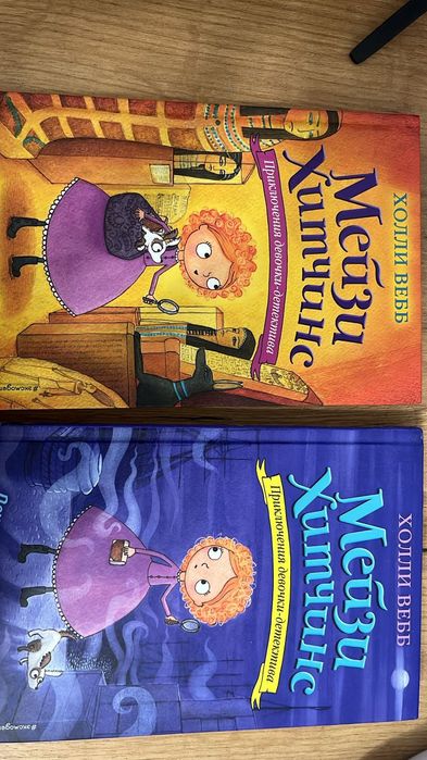 Продам книги новые