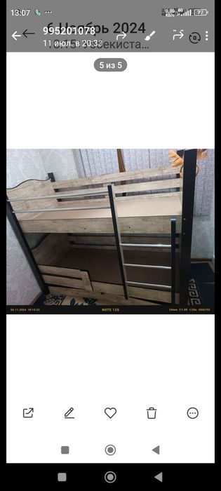 Детские кроват состояние отличное