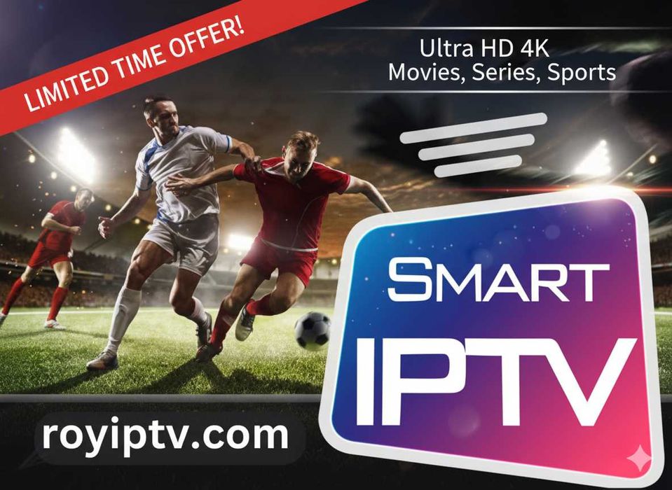 Iptv над 40 000 програмни еднократно