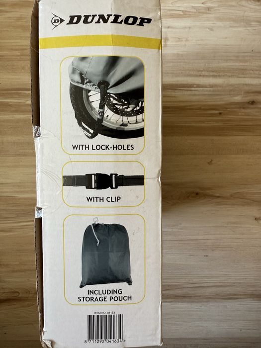 Покривало за ватор Dunlop